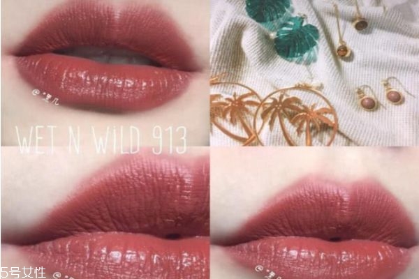 高中生用哪種口紅好 一百元內(nèi)有哪些好看的口紅 高中生用哪種口紅好 一百元內(nèi)有哪些好看的口紅