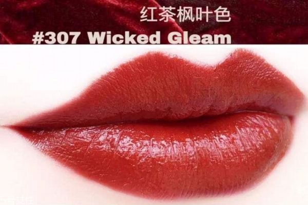 楓葉色口紅哪款比較火 楓葉色口紅適合什么人 楓葉色口紅哪款比較火 楓葉色口紅適合什么人