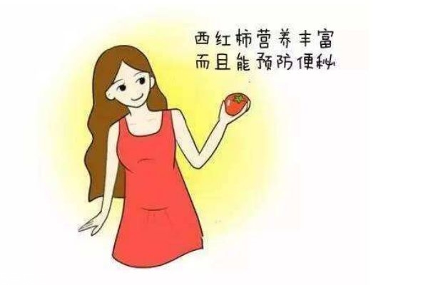 孕婦便秘是怎樣的癥狀 ?孕婦便秘要注意 孕婦便秘是怎樣的癥狀 ?孕婦便秘要注意