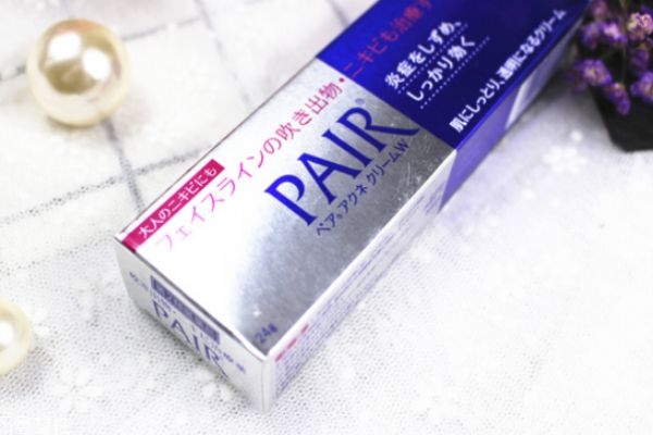 日本pair祛痘膏怎么用 pair祛痘膏說明書 日本pair祛痘膏怎么用 pair祛痘膏說明書