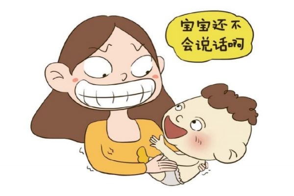 怎么教寶寶說入學自我介紹 怎么教寶寶說入學自我介紹