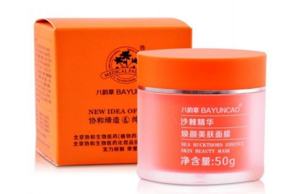 沙棘面膜多久用一次 沙棘面膜的功效與作用 沙棘面膜多久用一次 沙棘面膜的功效與作用