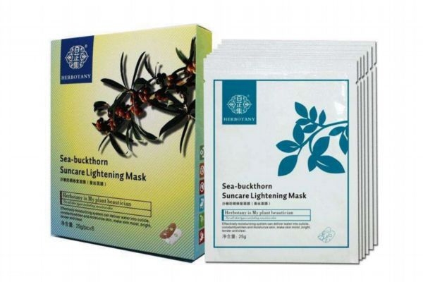 沙棘面膜多久用一次 沙棘面膜的功效與作用 沙棘面膜多久用一次 沙棘面膜的功效與作用