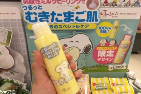 清潔毛孔的洗面奶有哪些 清潔力度強(qiáng)的洗面奶 清潔毛孔的洗面奶有哪些 清潔力度強(qiáng)的洗面奶