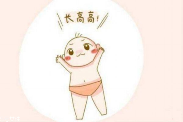 兒童想要長(zhǎng)高這些營養(yǎng)少不了 兒童想要長(zhǎng)高這些營養(yǎng)少不了