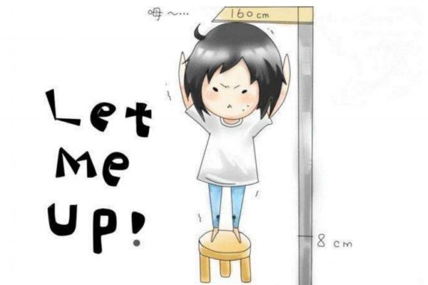 兒童想要長(zhǎng)高這些營養(yǎng)少不了 兒童想要長(zhǎng)高這些營養(yǎng)少不了