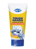 duit護(hù)手霜怎么樣？快速緩解手部干燥