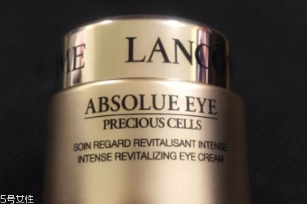 蘭蔻菁純眼霜價(jià)格 除了貴沒(méi)有別的缺點(diǎn) 蘭蔻菁純眼霜價(jià)格 除了貴沒(méi)有別的缺點(diǎn)