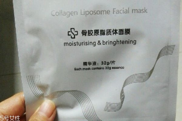 九立德面膜孕婦能用嗎 孕婦也能用的醫(yī)美面膜 九立德面膜孕婦能用嗎 孕婦也能用的醫(yī)美面膜