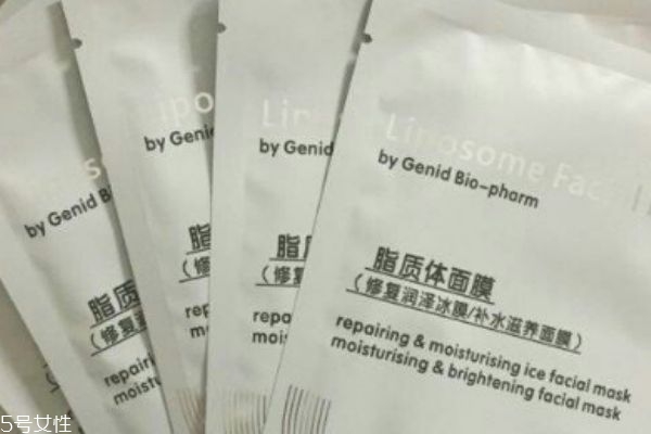 九立德面膜孕婦能用嗎 孕婦也能用的醫(yī)美面膜 九立德面膜孕婦能用嗎 孕婦也能用的醫(yī)美面膜