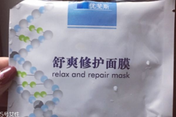 優(yōu)斐斯面膜多少錢(qián)一盒 醫(yī)美面膜的優(yōu)勢(shì) 優(yōu)斐斯面膜多少錢(qián)一盒 醫(yī)美面膜的優(yōu)勢(shì)