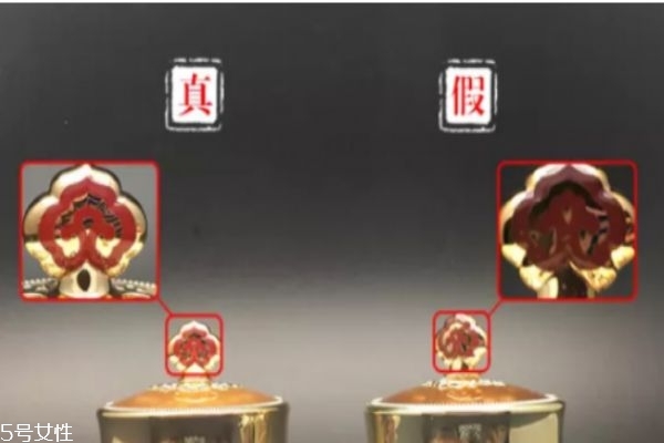 怎么辨別后的套盒真假 whoo后怎么分辨真假 怎么辨別后的套盒真假 whoo后怎么分辨真假