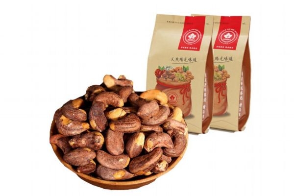 腰果一天吃多少合適 吃腰果的注意事項(xiàng) 腰果一天吃多少合適 吃腰果的注意事項(xiàng)