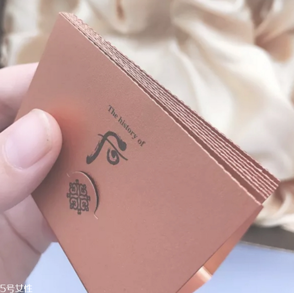 怎么辨別后的套盒真假 whoo后怎么分辨真假 怎么辨別后的套盒真假 whoo后怎么分辨真假