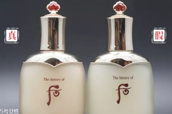 怎么辨別后的套盒真假 whoo后怎么分辨真假 怎么辨別后的套盒真假 whoo后怎么分辨真假