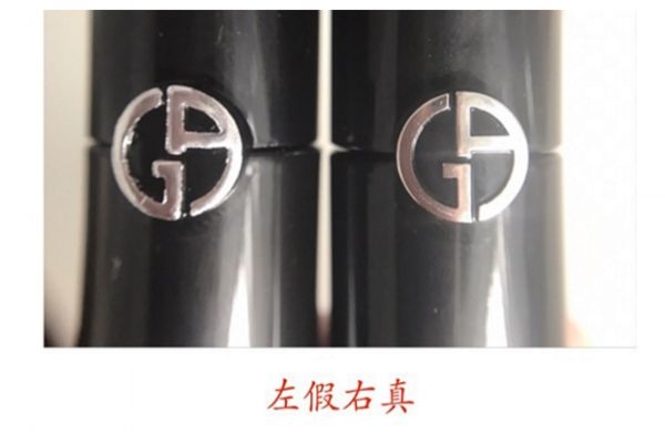 阿瑪尼黑管真假 armani唇釉黑管真假對比 阿瑪尼黑管真假 armani唇釉黑管真假對比