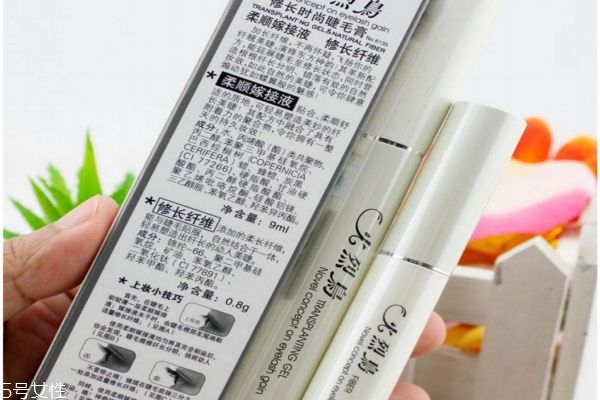 火烈鳥極致修長(zhǎng)時(shí)尚組合睫毛膏多少錢 超高性價(jià)比 火烈鳥極致修長(zhǎng)時(shí)尚組合睫毛膏多少錢 超高性價(jià)比