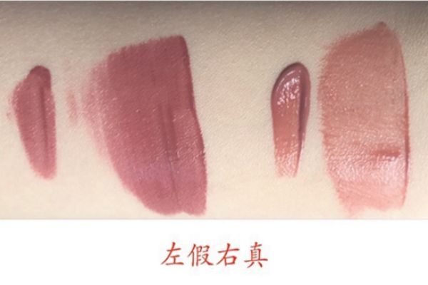 阿瑪尼黑管真假 armani唇釉黑管真假對比 阿瑪尼黑管真假 armani唇釉黑管真假對比