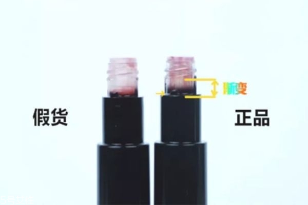 阿瑪尼黑管真假 armani唇釉黑管真假對比 阿瑪尼黑管真假 armani唇釉黑管真假對比