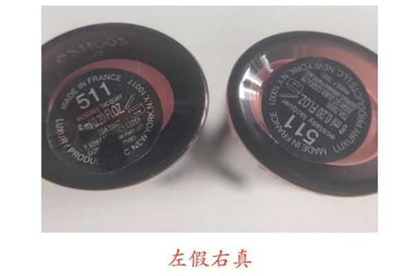 阿瑪尼黑管真假 armani唇釉黑管真假對比 阿瑪尼黑管真假 armani唇釉黑管真假對比