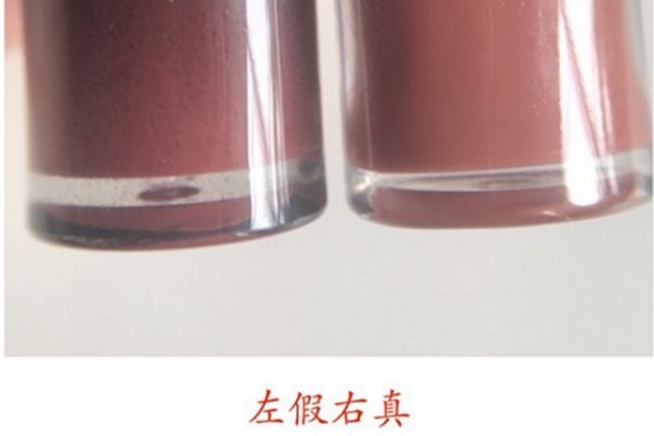 阿瑪尼黑管真假 armani唇釉黑管真假對比 阿瑪尼黑管真假 armani唇釉黑管真假對比