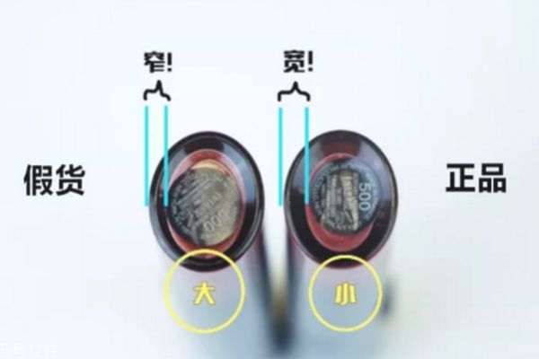 阿瑪尼黑管真假 armani唇釉黑管真假對比 阿瑪尼黑管真假 armani唇釉黑管真假對比