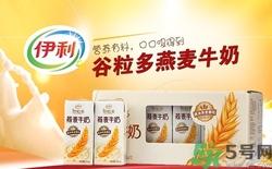 伊利谷粒多多少錢一箱?谷粒多燕麥牛奶多少錢 伊利谷粒多多少錢一箱?谷粒多燕麥牛奶多少錢