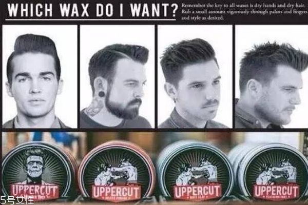 發(fā)油和發(fā)蠟的區(qū)別 發(fā)蠟塑性效果更好 發(fā)油和發(fā)蠟的區(qū)別 發(fā)蠟塑性效果更好