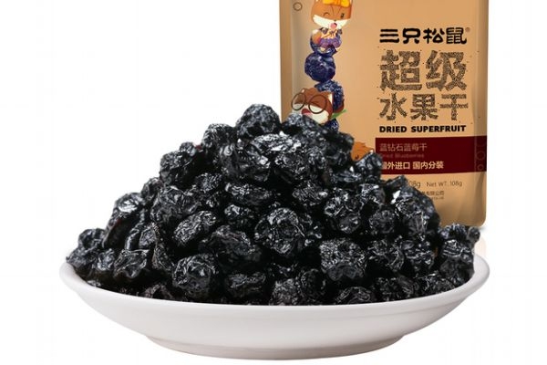 藍(lán)莓果干價(jià)格多少錢 藍(lán)莓果干的功效與作用