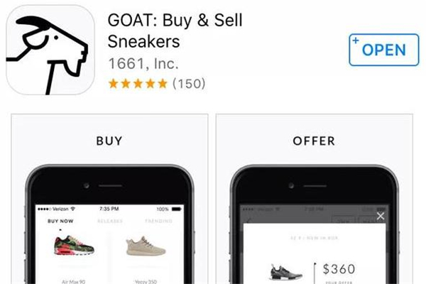 goat app怎么注冊(cè) goat買鞋教程 goat app怎么注冊(cè) goat買鞋教程