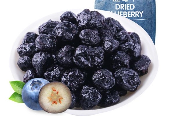 藍(lán)莓果干價(jià)格多少錢 藍(lán)莓果干的功效與作用