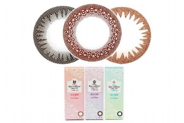 美瞳哪個品牌舒適度高 什么牌子的美瞳最舒適 美瞳哪個品牌舒適度高 什么牌子的美瞳最舒適