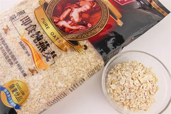 即食燕麥片有營養(yǎng)嗎 好處非常多 即食燕麥片有營養(yǎng)嗎 好處非常多