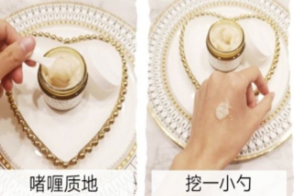 爆水霜是面霜嗎 會爆水的面霜 爆水霜是面霜嗎 會爆水的面霜