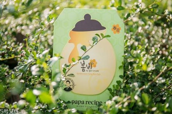 綠春雨面膜多少錢一盒 春雨綠面膜需要洗嗎 綠春雨面膜多少錢一盒 春雨綠面膜需要洗嗎