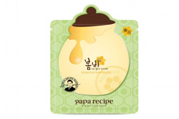 綠春雨面膜多少錢一盒 春雨綠面膜需要洗嗎 綠春雨面膜多少錢一盒 春雨綠面膜需要洗嗎