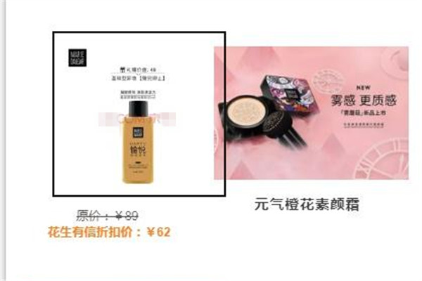 毛戈平故宮彩妝好用嗎 彩妝的畫法 毛戈平故宮彩妝好用嗎 彩妝的畫法