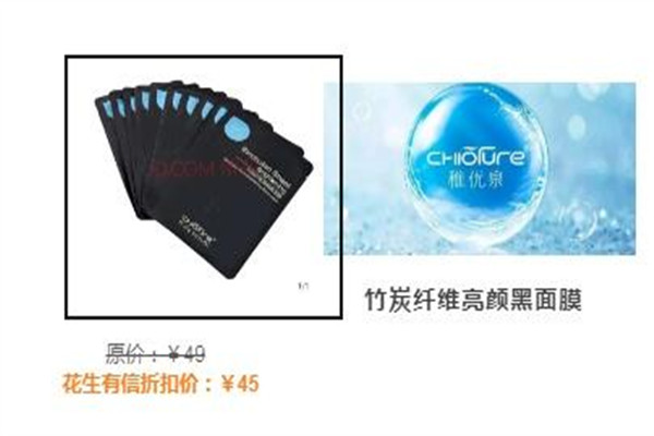 毛戈平故宮彩妝好用嗎 彩妝的畫法 毛戈平故宮彩妝好用嗎 彩妝的畫法