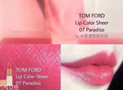 tf白管07怎么辨別真假 tf白管真假辨別 tf白管07怎么辨別真假 tf白管真假辨別