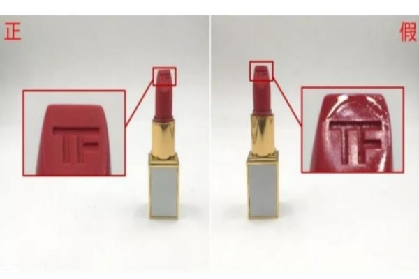 tf白管07怎么辨別真假 tf白管真假辨別 tf白管07怎么辨別真假 tf白管真假辨別