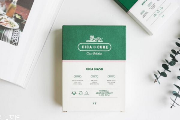 vt老虎面膜多久敷一次 vt老虎祛痘面膜好用嗎 vt老虎面膜多久敷一次 vt老虎祛痘面膜好用嗎