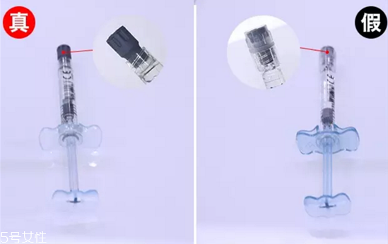 絲麗玻尿酸真假對(duì)比 絲麗玻尿酸型號(hào) 絲麗玻尿酸真假對(duì)比 絲麗玻尿酸型號(hào)