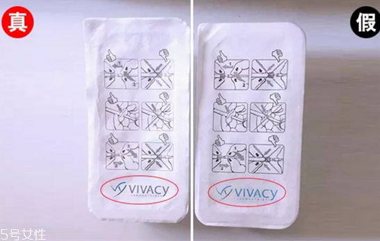 絲麗玻尿酸真假對(duì)比 絲麗玻尿酸型號(hào) 絲麗玻尿酸真假對(duì)比 絲麗玻尿酸型號(hào)