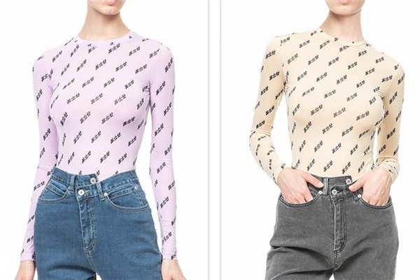 美少女打底衫是什么牌子 get楊冪同款 美少女打底衫是什么牌子 get楊冪同款