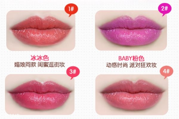 ukiss悠珂思口紅哪個(gè)色號(hào)火 悠珂思口紅試色 ukiss悠珂思口紅哪個(gè)色號(hào)火 悠珂思口紅試色