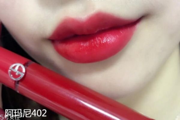 阿瑪尼405和402選哪個 阿瑪尼405和402對比 阿瑪尼405和402選哪個 阿瑪尼405和402對比