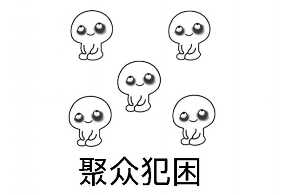 人很疲憊的特征 ?人很疲憊會(huì)有癥狀 人很疲憊的特征 ?人很疲憊會(huì)有癥狀