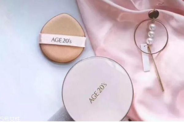 愛(ài)敬新款和老款區(qū)別 愛(ài)敬氣墊白色和粉色區(qū)別 愛(ài)敬新款和老款區(qū)別 愛(ài)敬氣墊白色和粉色區(qū)別
