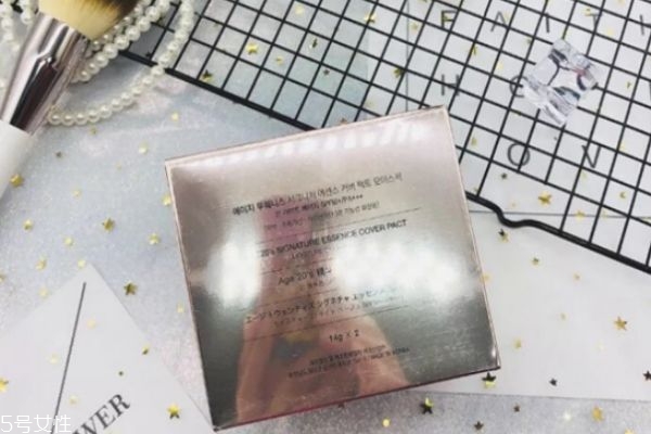 愛(ài)敬新款和老款區(qū)別 愛(ài)敬氣墊白色和粉色區(qū)別 愛(ài)敬新款和老款區(qū)別 愛(ài)敬氣墊白色和粉色區(qū)別