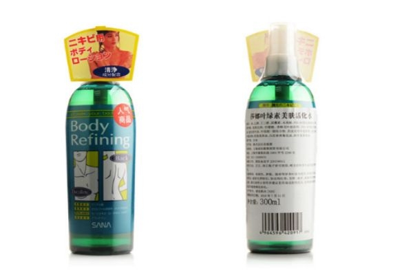 sana背部祛痘噴霧怎么樣 網(wǎng)紅美背液 sana背部祛痘噴霧怎么樣 網(wǎng)紅美背液